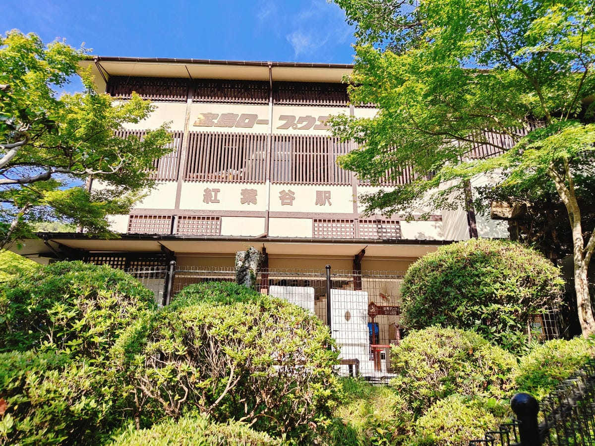 (廣島旅遊)宮島纜車+獅子岩展望台+彌山展望台,可以輕鬆鳥瞰 (廣島旅遊)宮島纜車+獅子岩展望台+彌山展望台,可以輕鬆鳥瞰