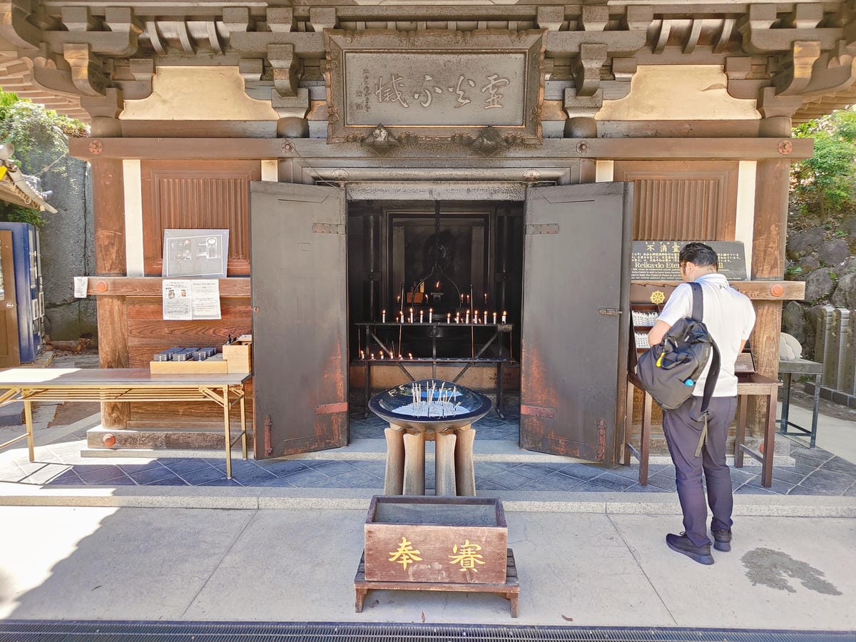 (廣島旅遊)宮島纜車+獅子岩展望台+彌山展望台,可以輕鬆鳥瞰 (廣島旅遊)宮島纜車+獅子岩展望台+彌山展望台,可以輕鬆鳥瞰