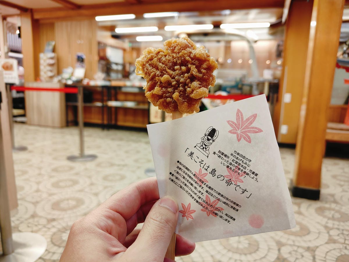(廣島旅遊)宮島表参道商店街必吃美食,從炸紅葉饅頭、沁涼檸檬 (廣島旅遊)宮島表参道商店街必吃美食,從炸紅葉饅頭、沁涼檸檬