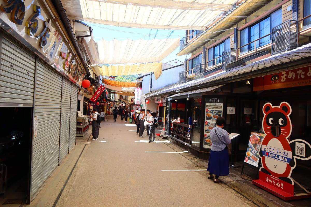 (廣島旅遊)宮島一日遊懶人包,從宮島表参道商店街開始到嚴島神 (廣島旅遊)宮島一日遊懶人包,從宮島表参道商店街開始到嚴島神