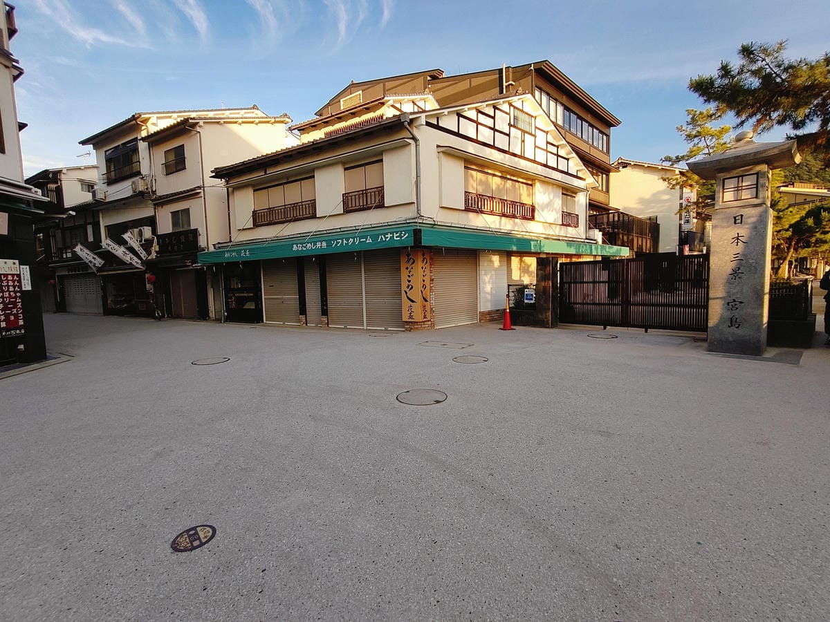 (廣島旅遊)宮島一日遊懶人包,從宮島表参道商店街開始到嚴島神 (廣島旅遊)宮島一日遊懶人包,從宮島表参道商店街開始到嚴島神