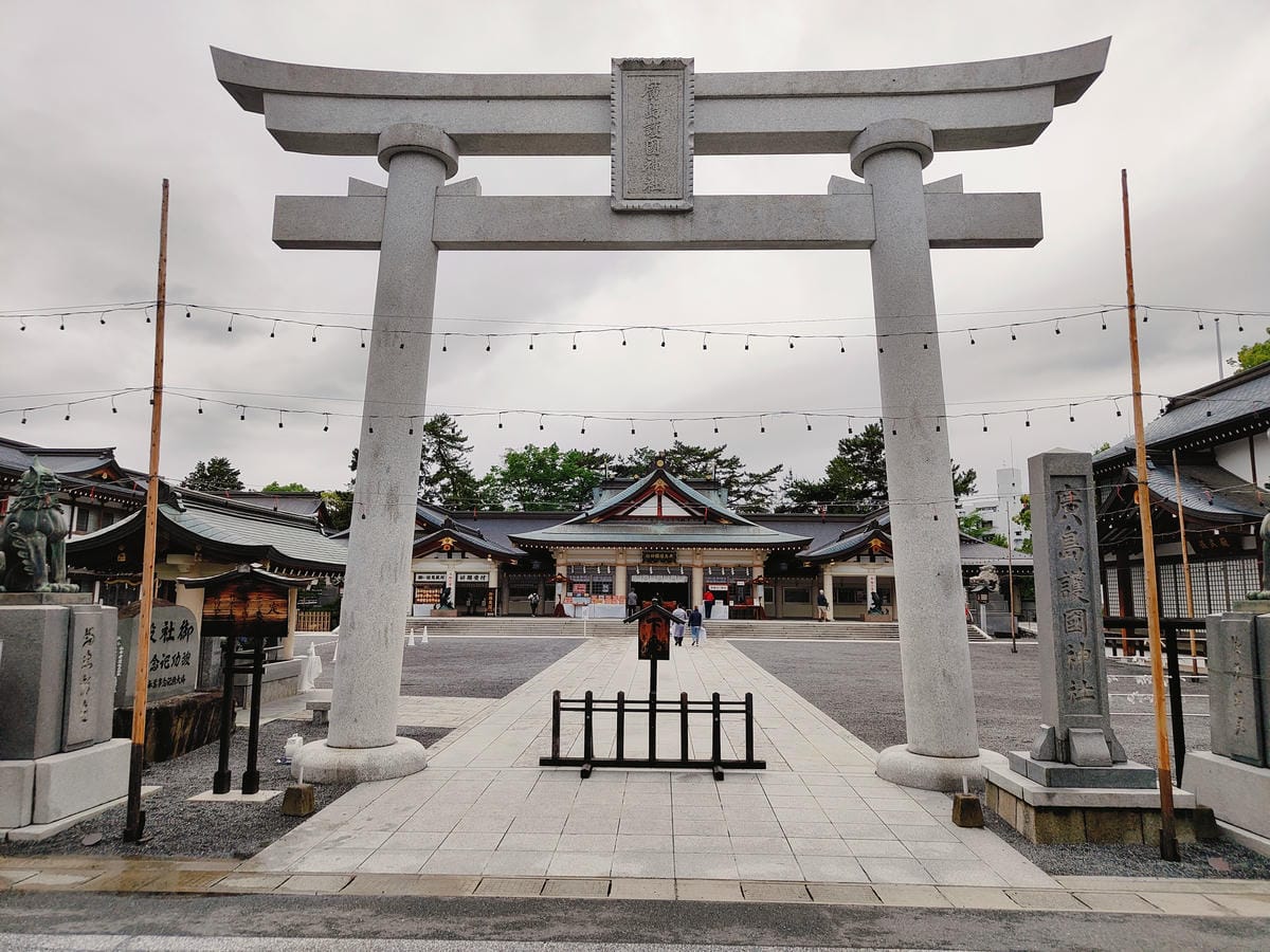 (廣島旅遊)廣島城、廣島護國神社,雖然是二戰後重建,但登上樓 (廣島旅遊)廣島城、廣島護國神社,雖然是二戰後重建,但登上樓