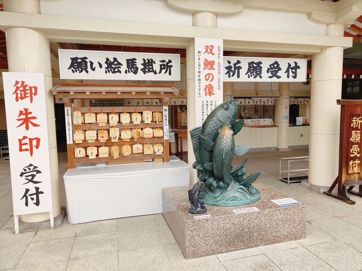(廣島旅遊)廣島城、廣島護國神社,雖然是二戰後重建,但登上樓 (廣島旅遊)廣島城、廣島護國神社,雖然是二戰後重建,但登上樓