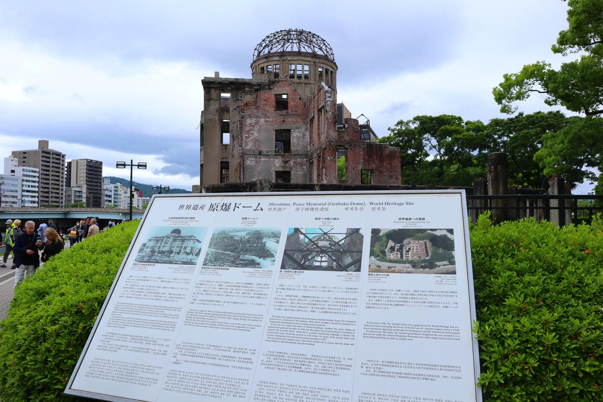 (廣島旅遊)廣島和平紀念資料館+平和の灯+原子彈爆炸圓頂屋。