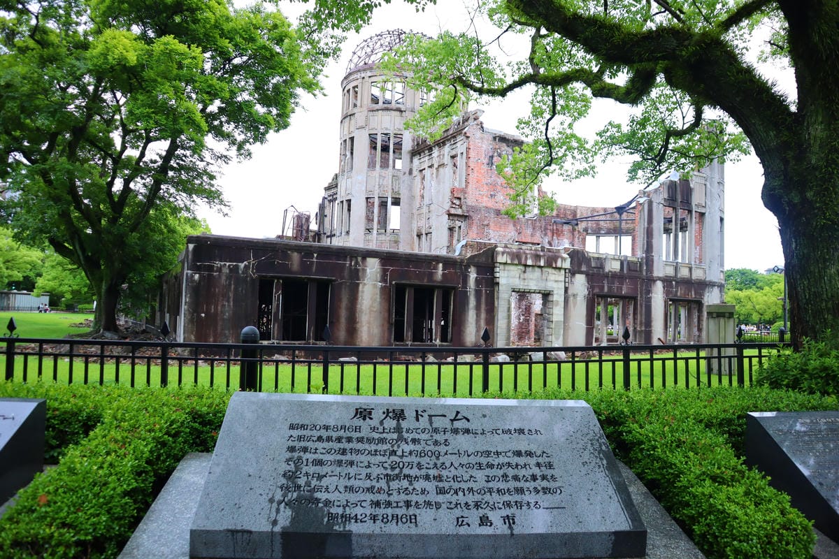 (廣島旅遊)廣島和平紀念資料館+平和の灯+原子彈爆炸圓頂屋。