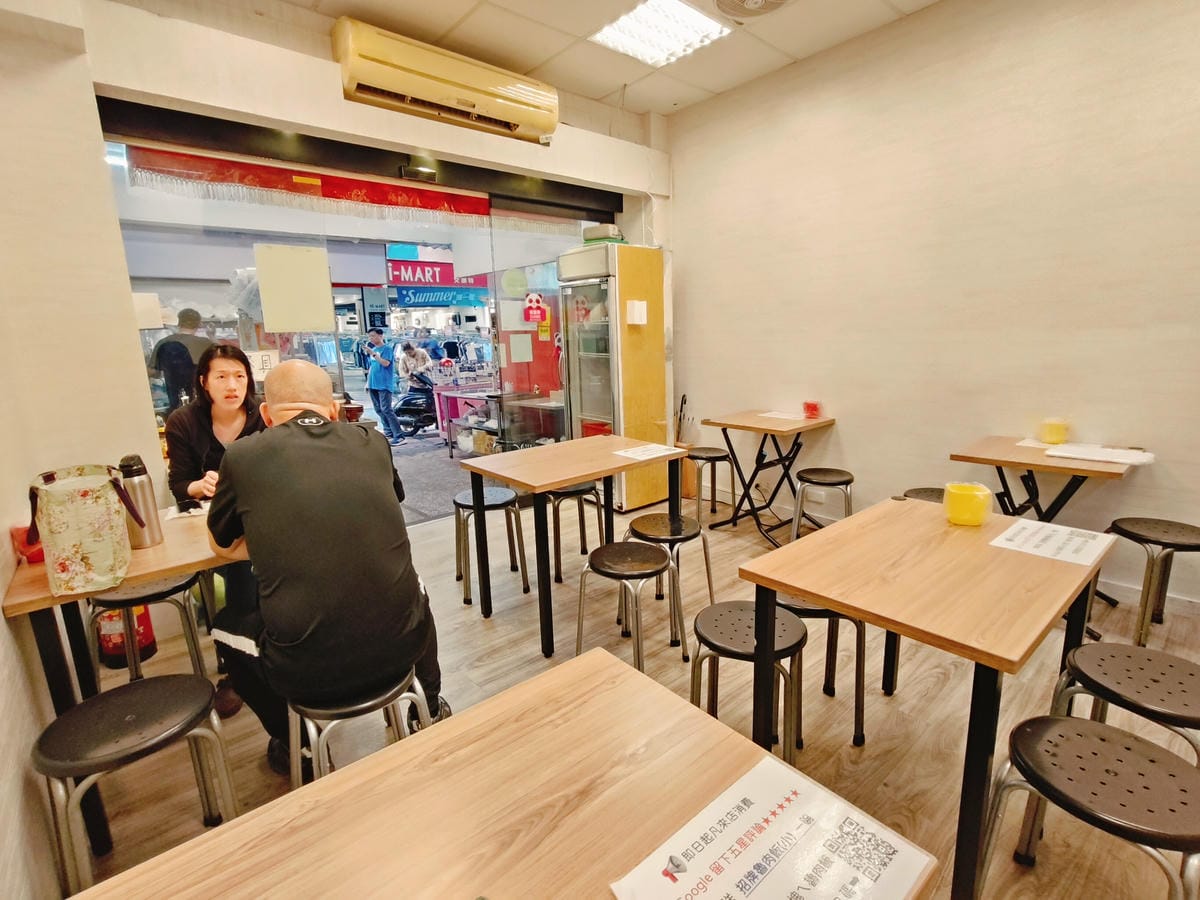 (新北新莊餐廳)大塊ㄟ魯肉飯,魯肉鹹香不油膩、排骨酥湯料多且 (新北新莊餐廳)大塊ㄟ魯肉飯,魯肉鹹香不油膩、排骨酥湯料多且