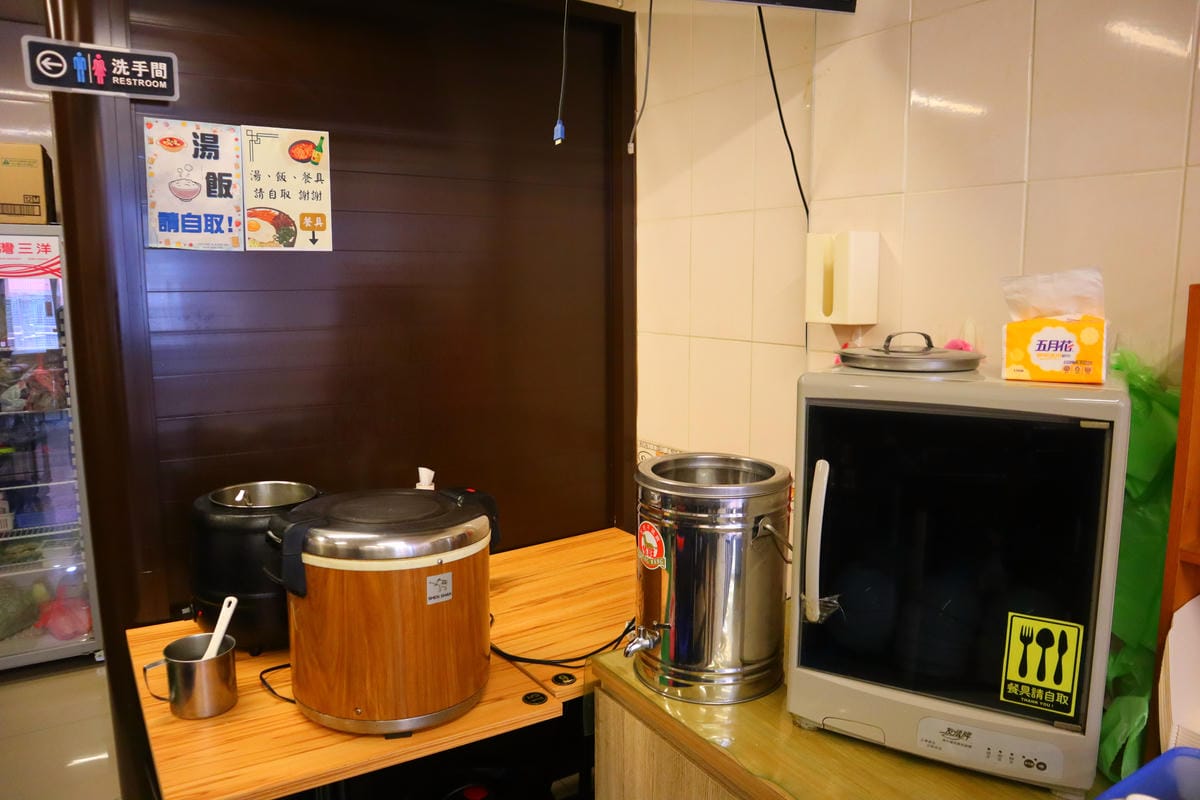 (新北新莊餐廳)韓食之家,輔仁大學附近的韓式巷弄美食,熱情韓 (新北新莊餐廳)韓食之家,輔仁大學附近的韓式巷弄美食,熱情韓
