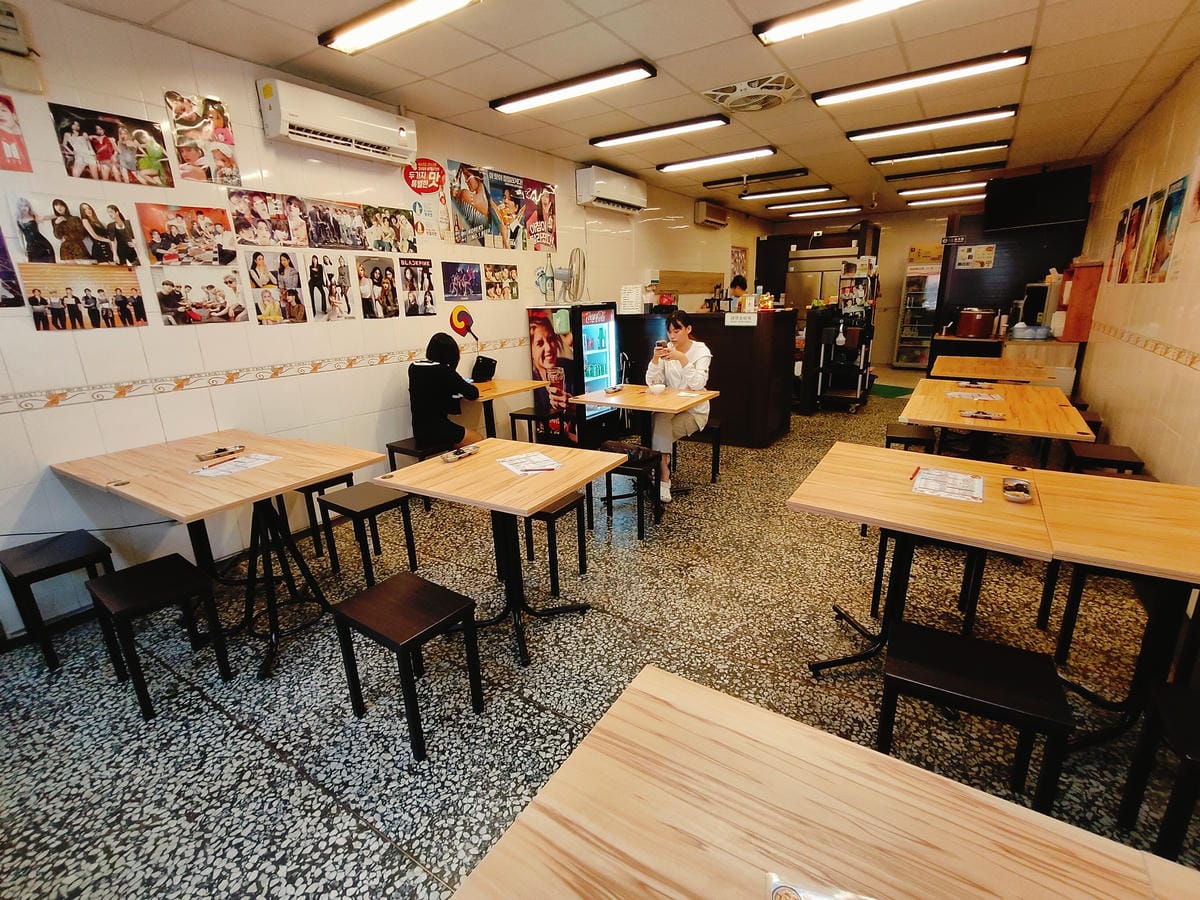 (新北新莊餐廳)韓食之家,輔仁大學附近的韓式巷弄美食,熱情韓 (新北新莊餐廳)韓食之家,輔仁大學附近的韓式巷弄美食,熱情韓