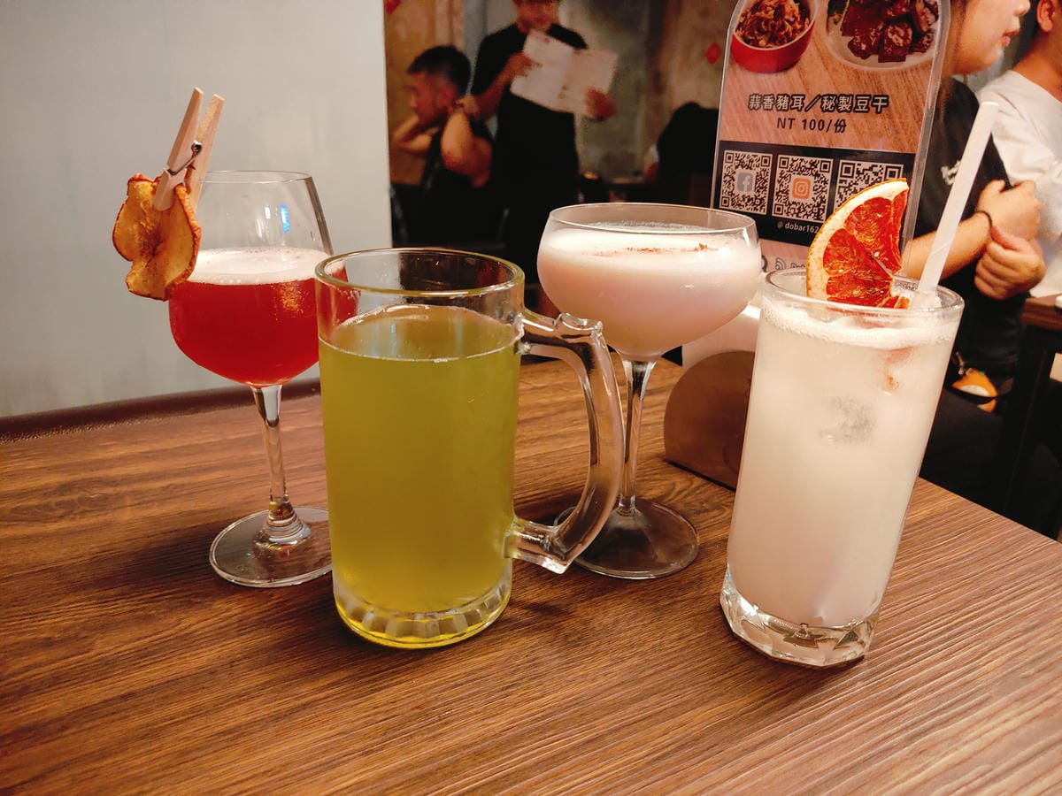 (台北大同美食)獨角落Do Bar-北車店，