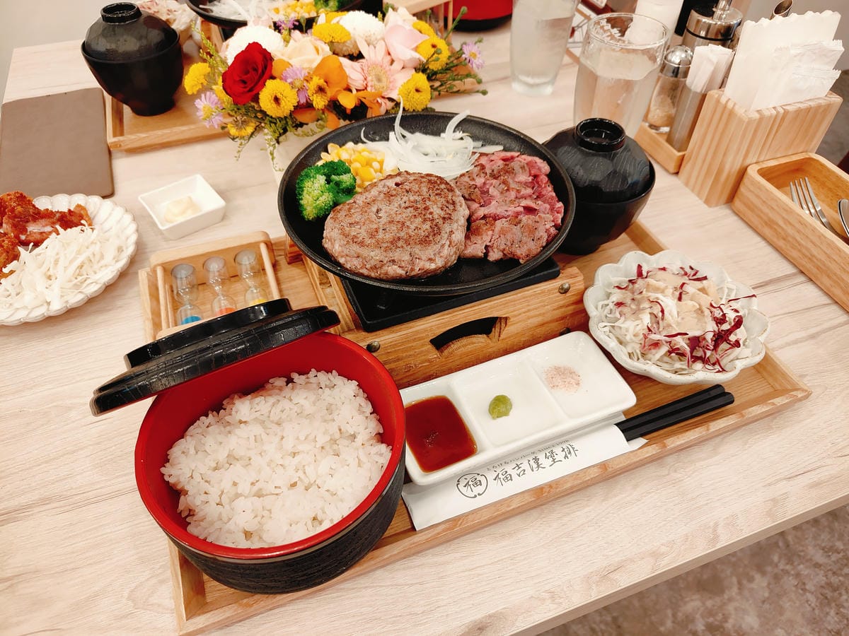 (台北中山餐廳)福よし和牛漢堡排-福吉漢堡排 台北錦州店。日 (台北中山餐廳)福よし和牛漢堡排-福吉漢堡排 台北錦州店。日