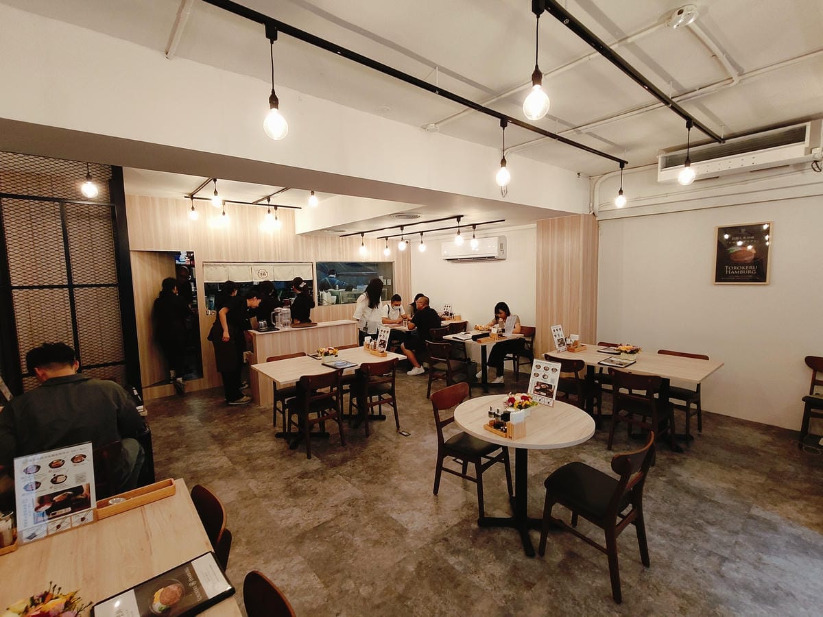 (台北中山餐廳)福よし和牛漢堡排-福吉漢堡排 台北錦州店。日 (台北中山餐廳)福よし和牛漢堡排-福吉漢堡排 台北錦州店。日