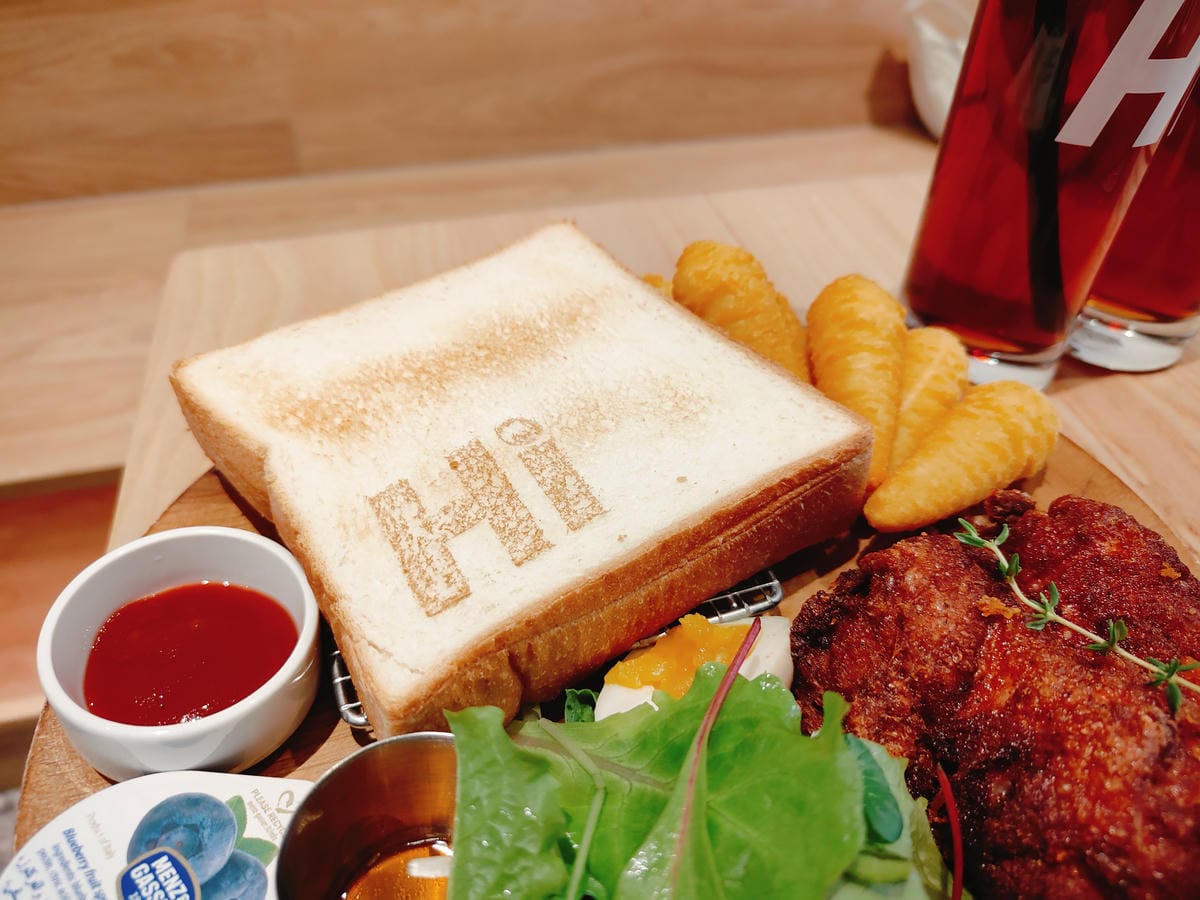 (台北萬華西門美食)Hi Hi Coffee (台北萬華西門美食)Hi Hi Coffee