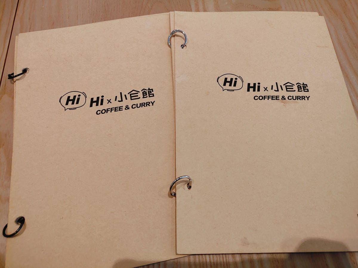 (台北萬華西門美食)Hi Hi Coffee (台北萬華西門美食)Hi Hi Coffee