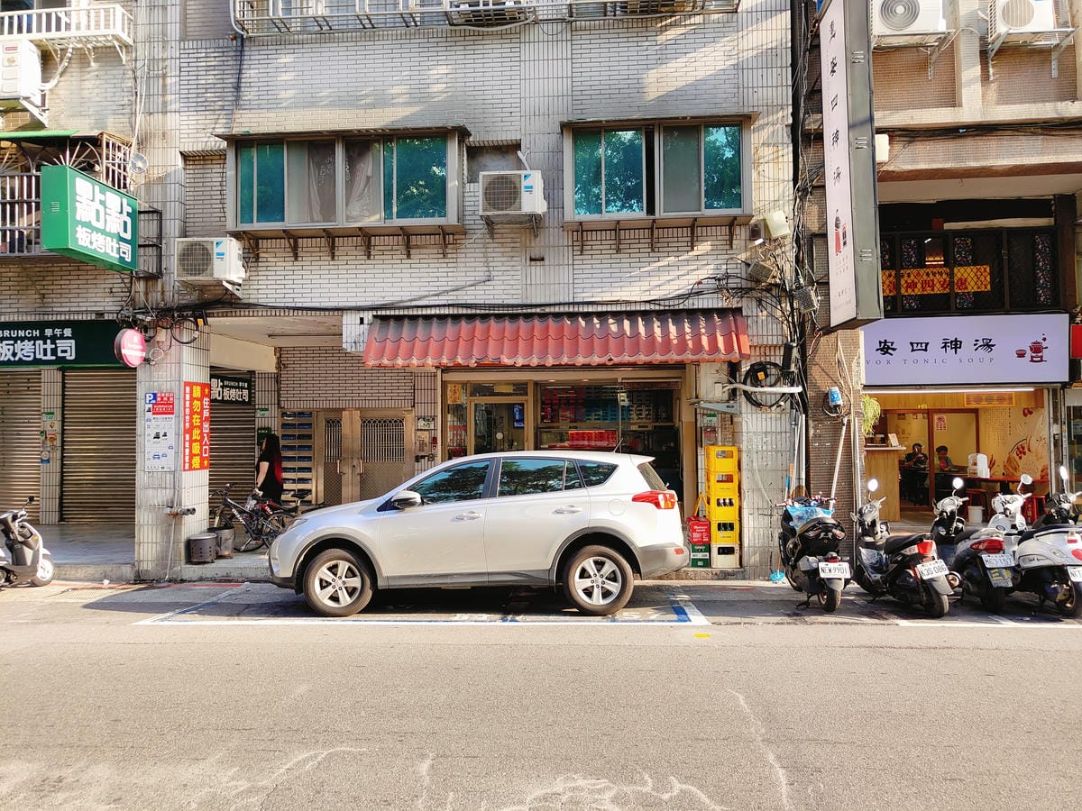 (台北萬華西門美食)海味豐海產店，萬華地區人氣熱炒店，就連日