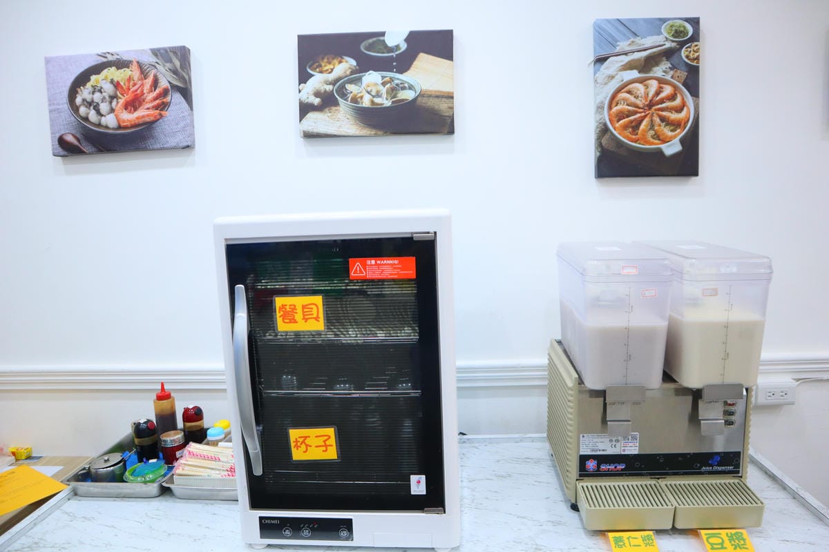 (新北板橋美食)貝殼兄弟牡蠣麵蛤蜊麵 (新北板橋美食)貝殼兄弟牡蠣麵蛤蜊麵