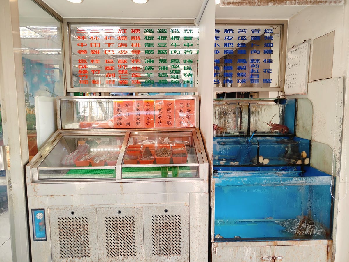 (台北萬華西門美食)海味豐海產店，萬華地區人氣熱炒店，就連日