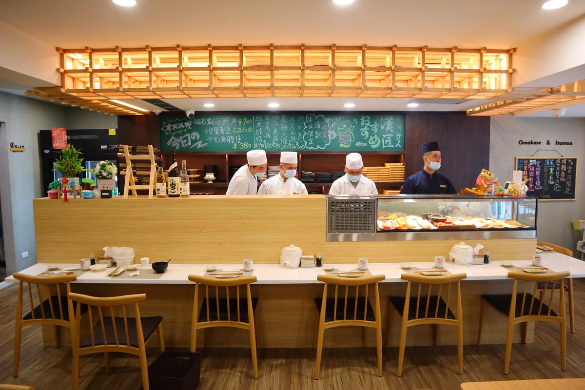 (新北新莊美食)漢匠Omakase & Itamae,新莊捷 (新北新莊美食)漢匠Omakase & Itamae,新莊捷