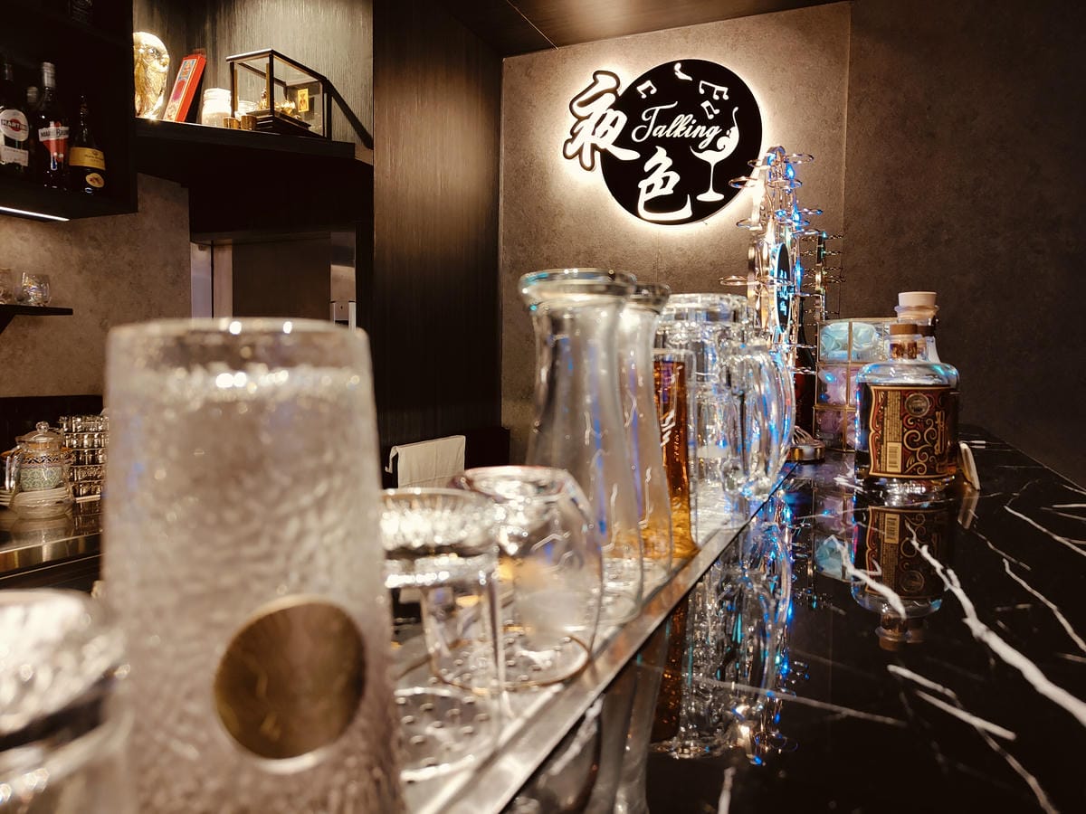 (台北大安美食)夜色Talking bar,大安區人氣餐酒館 (台北大安美食)夜色Talking bar,大安區人氣餐酒館