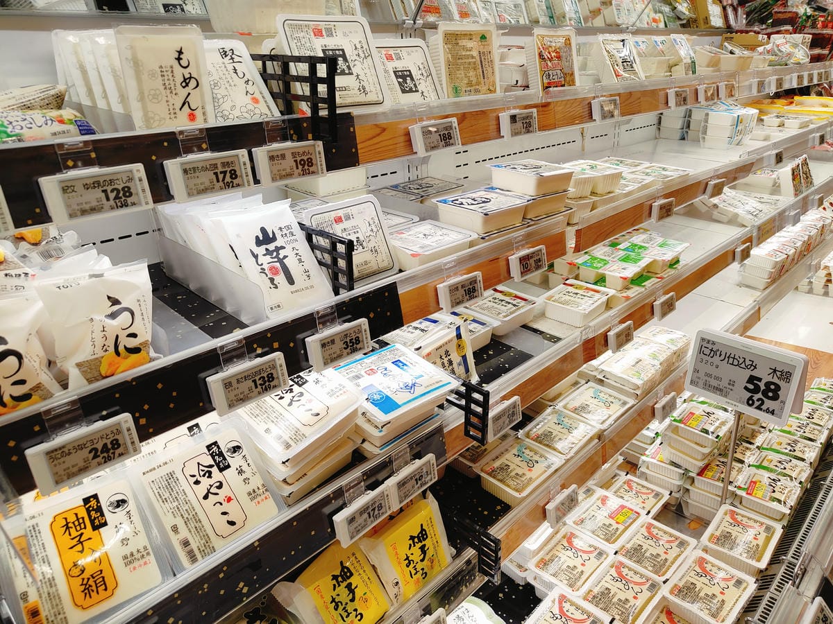 (日本岡山旅遊)永旺夢樂城 岡山,西日本最大的AEON ma (日本岡山旅遊)永旺夢樂城 岡山,西日本最大的AEON ma