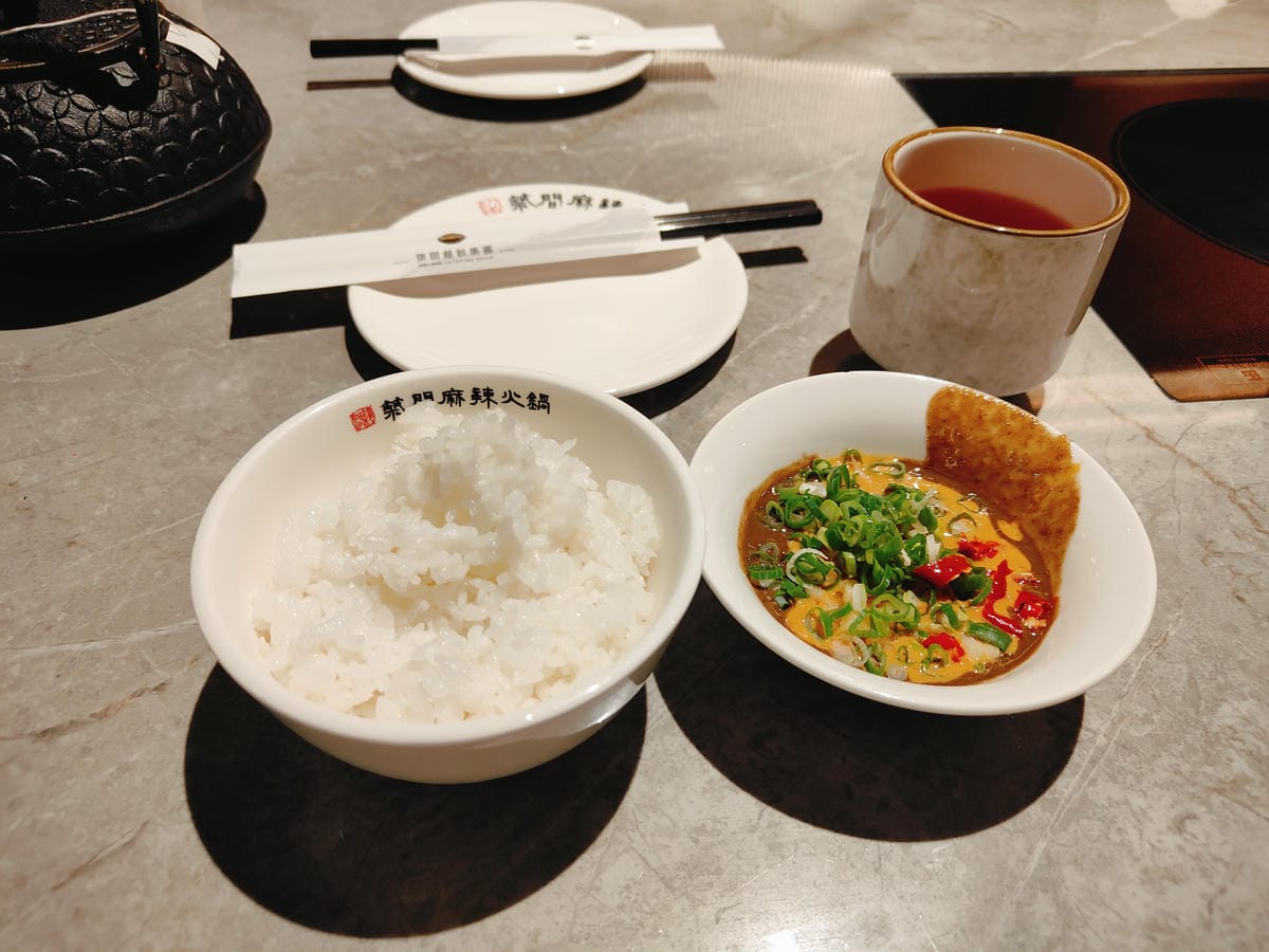 (台北萬華西門美食)築間麻辣火鍋,餐點真的都還滿好吃的,且富 (台北萬華西門美食)築間麻辣火鍋,餐點真的都還滿好吃的,且富