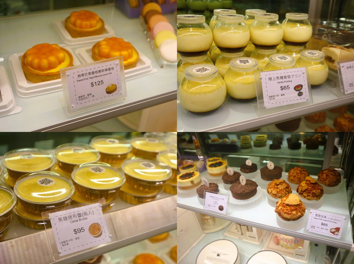 (新北板橋美食)紳橙甜品坊,板橋巷弄深夜甜點!!!白天到深夜 (新北板橋美食)紳橙甜品坊,板橋巷弄深夜甜點!!!白天到深夜