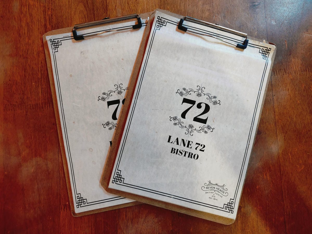 (新北板橋美食)Lane 72 Bistro 英式餐酒館板橋 (新北板橋美食)Lane 72 Bistro 英式餐酒館板橋