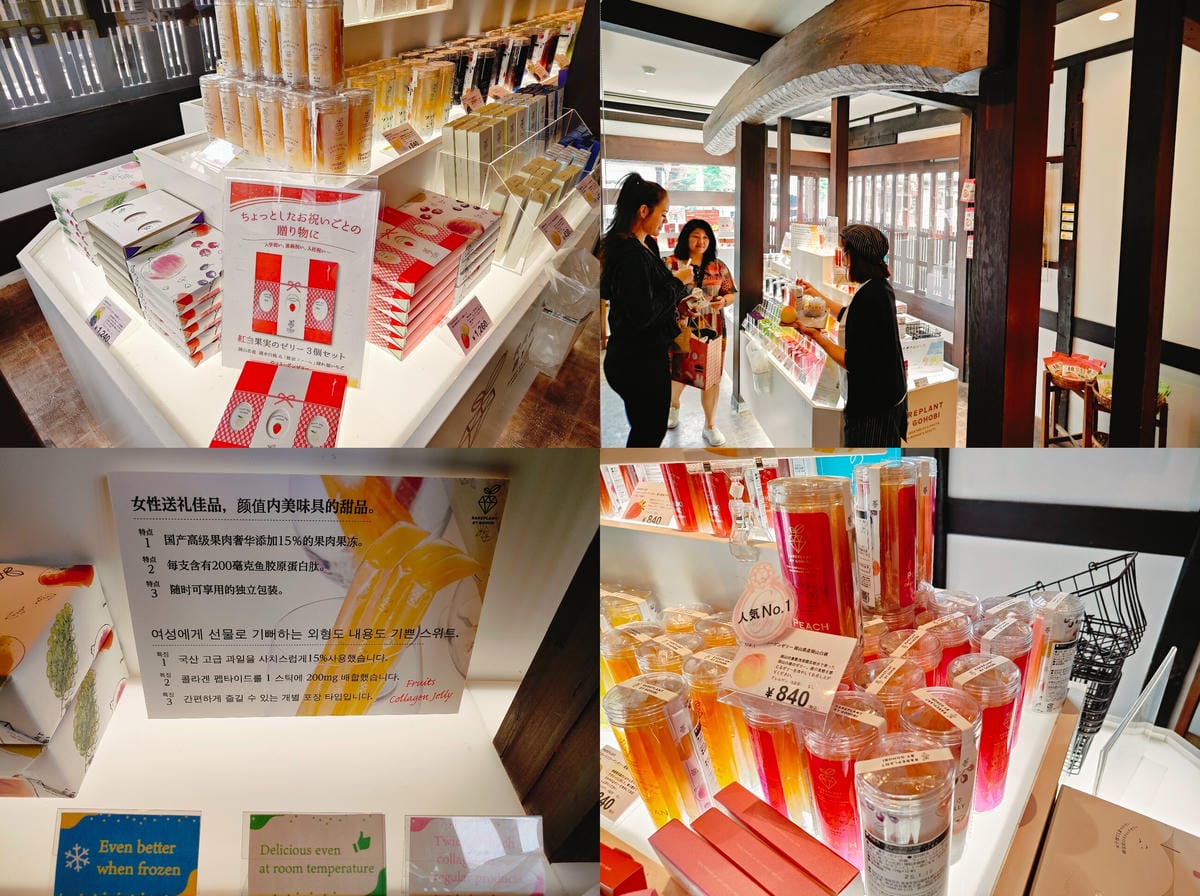 (倉敷旅遊)倉敷一日遊懶人包,從在地美食Kappa 炸豬排飯 (倉敷旅遊)倉敷一日遊懶人包,從在地美食Kappa 炸豬排飯