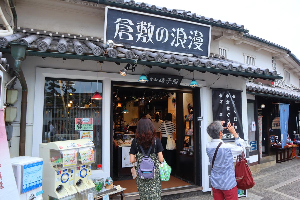 (日本倉敷旅遊)倉敷美觀地區 (日本倉敷旅遊)倉敷美觀地區