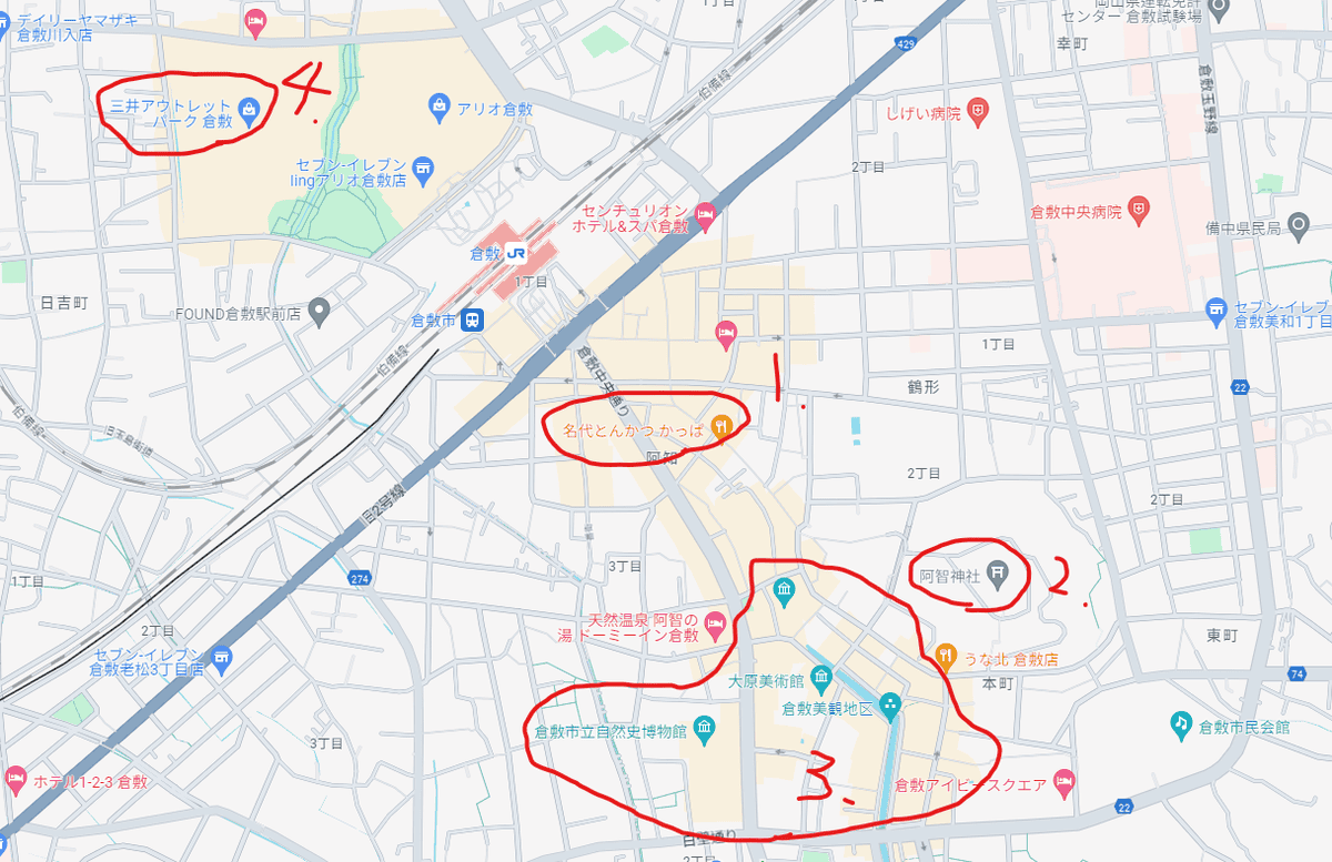 螢幕擷取畫面 2024-08-16 204900.png 螢幕擷取畫面 2024-08-16 204900.png
