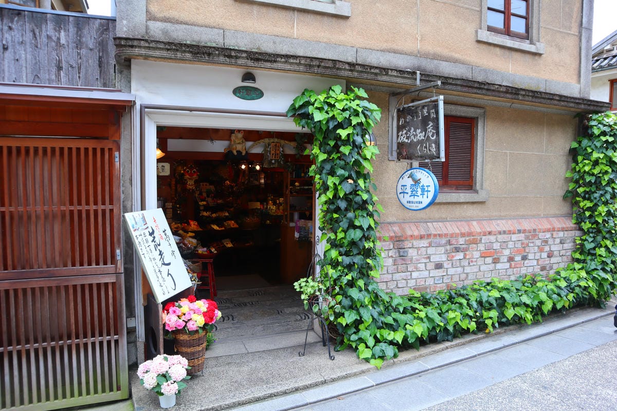 (日本倉敷旅遊)倉敷美觀地區 (日本倉敷旅遊)倉敷美觀地區
