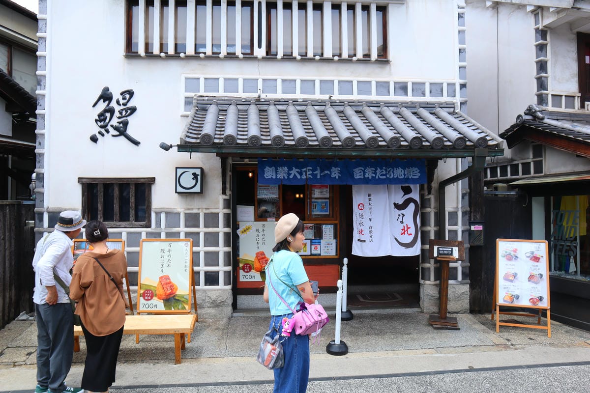 (日本倉敷旅遊)倉敷美觀地區 (日本倉敷旅遊)倉敷美觀地區