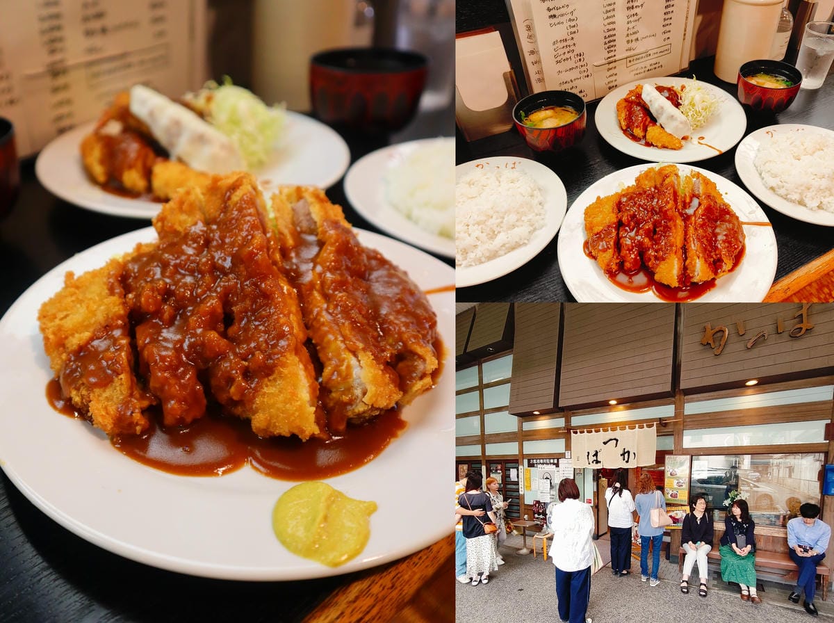 (倉敷旅遊)倉敷一日遊懶人包,從在地美食Kappa 炸豬排飯 (倉敷旅遊)倉敷一日遊懶人包,從在地美食Kappa 炸豬排飯