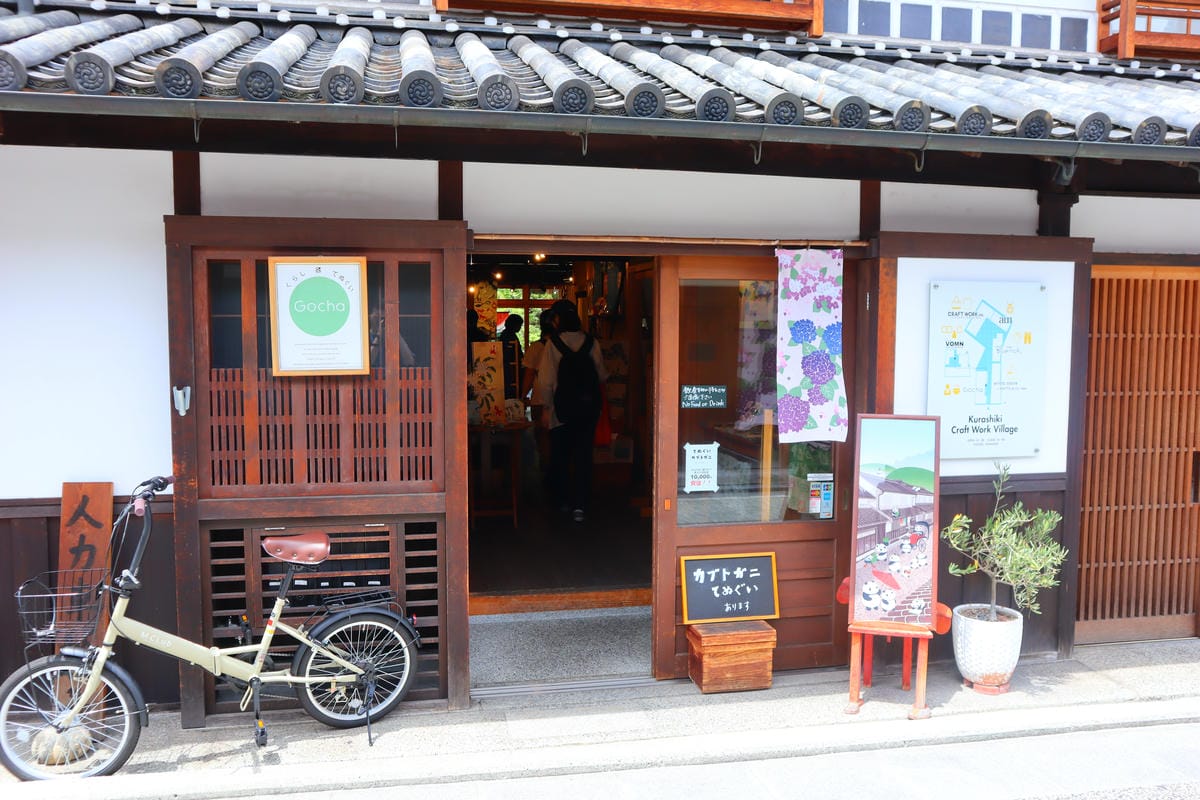 (日本倉敷旅遊)倉敷美觀地區 (日本倉敷旅遊)倉敷美觀地區