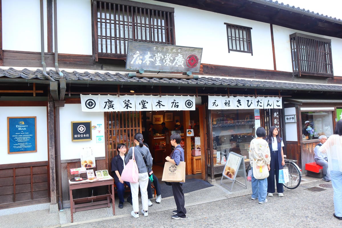(日本倉敷旅遊)倉敷美觀地區 (日本倉敷旅遊)倉敷美觀地區