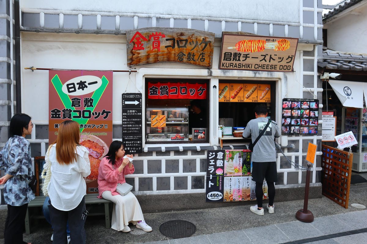 (日本倉敷旅遊)倉敷美觀地區 (日本倉敷旅遊)倉敷美觀地區