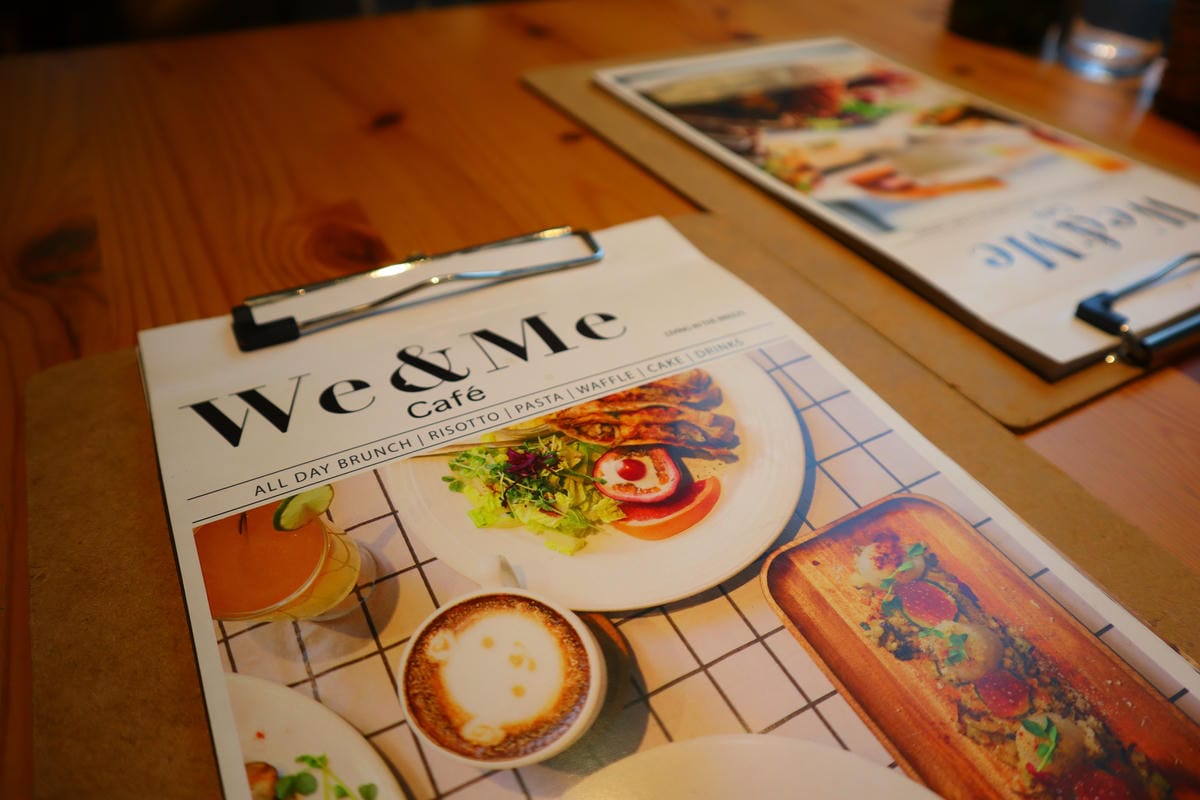 (台北信義美食)We&Me Cafe好好文化創意,全日早午餐 (台北信義美食)We&Me Cafe好好文化創意,全日早午餐