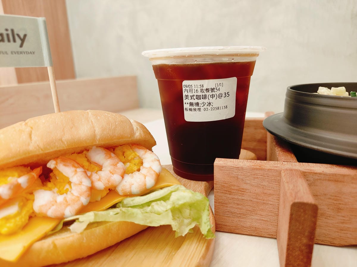 (新北板橋美食)達利早餐Daily Breakfast-板橋 (新北板橋美食)達利早餐Daily Breakfast-板橋