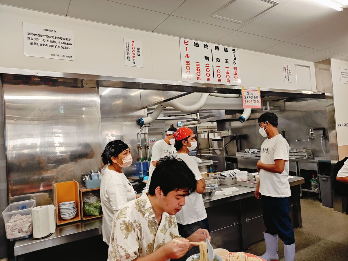(日本福岡美食)元祖長濱屋, (日本福岡美食)元祖長濱屋,