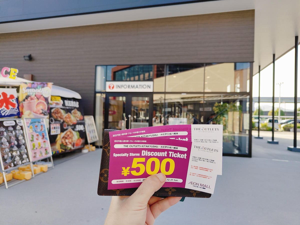 (北九州旅遊)THE OUTLETS KITAKYUSHU，