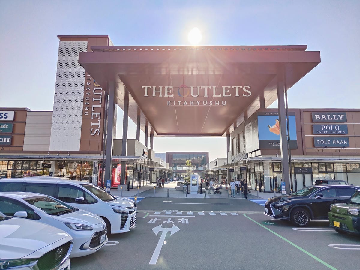 (北九州旅遊)THE OUTLETS KITAKYUSHU，