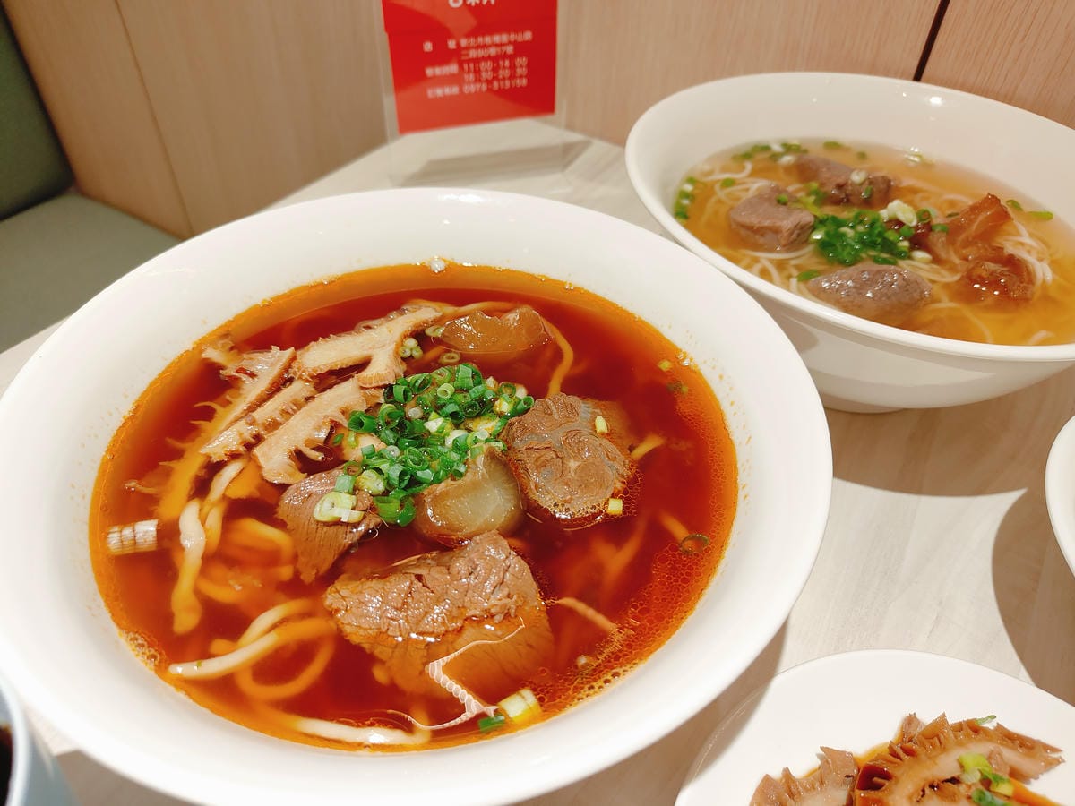 (新北板橋美食)吉米頁-紅燒牛肉麵,板橋牛肉麵推薦,小菜也都 (新北板橋美食)吉米頁-紅燒牛肉麵,板橋牛肉麵推薦,小菜也都