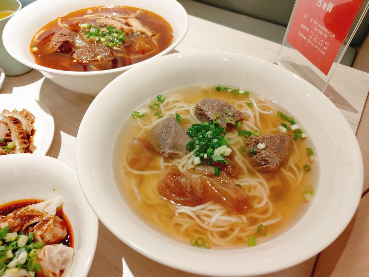 (新北板橋美食)吉米頁-紅燒牛肉麵,板橋牛肉麵推薦,小菜也都 (新北板橋美食)吉米頁-紅燒牛肉麵,板橋牛肉麵推薦,小菜也都