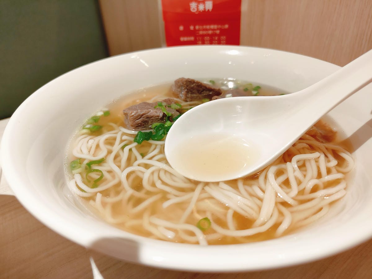 (新北板橋美食)吉米頁-紅燒牛肉麵,板橋牛肉麵推薦,小菜也都 (新北板橋美食)吉米頁-紅燒牛肉麵,板橋牛肉麵推薦,小菜也都