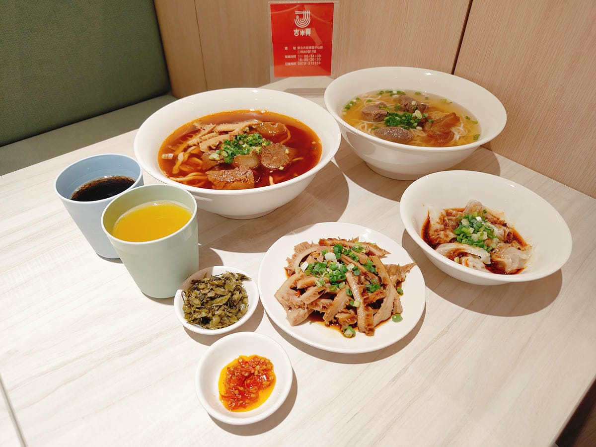 (新北板橋美食)吉米頁-紅燒牛肉麵,板橋牛肉麵推薦,小菜也都 (新北板橋美食)吉米頁-紅燒牛肉麵,板橋牛肉麵推薦,小菜也都