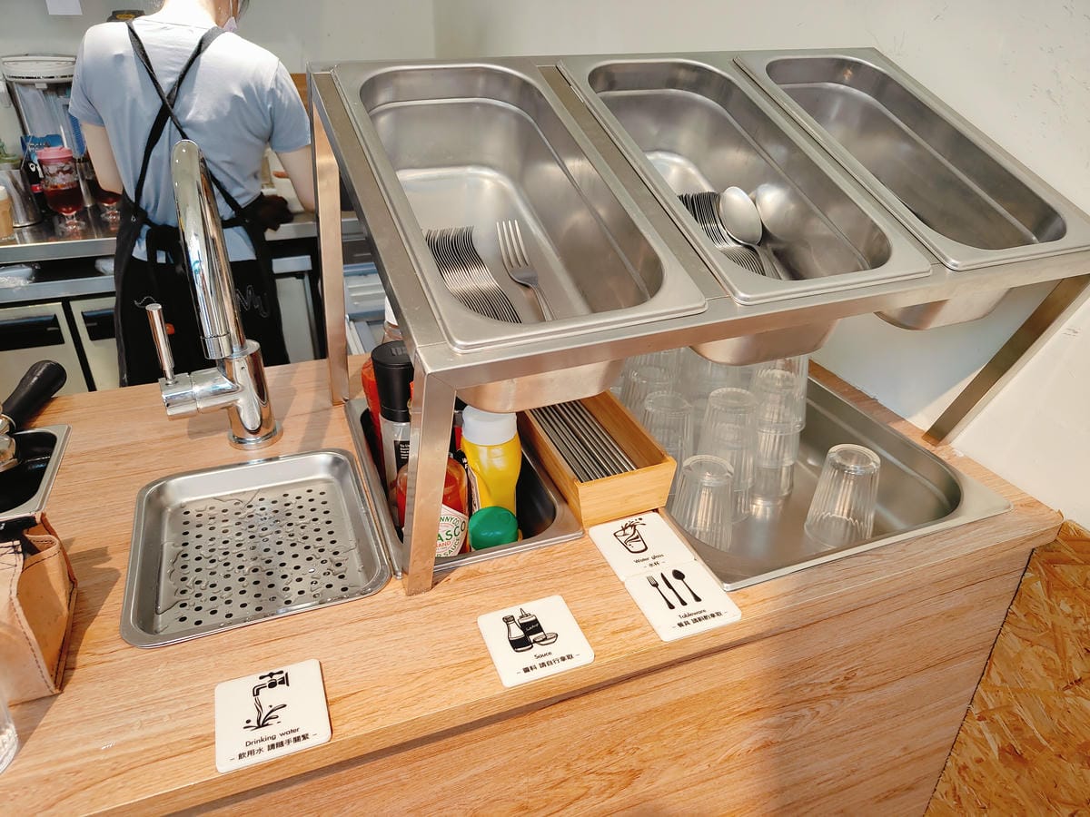 (台北大安美食)At.First早寓,忠孝敦化捷運站走路五分 (台北大安美食)At.First早寓,忠孝敦化捷運站走路五分