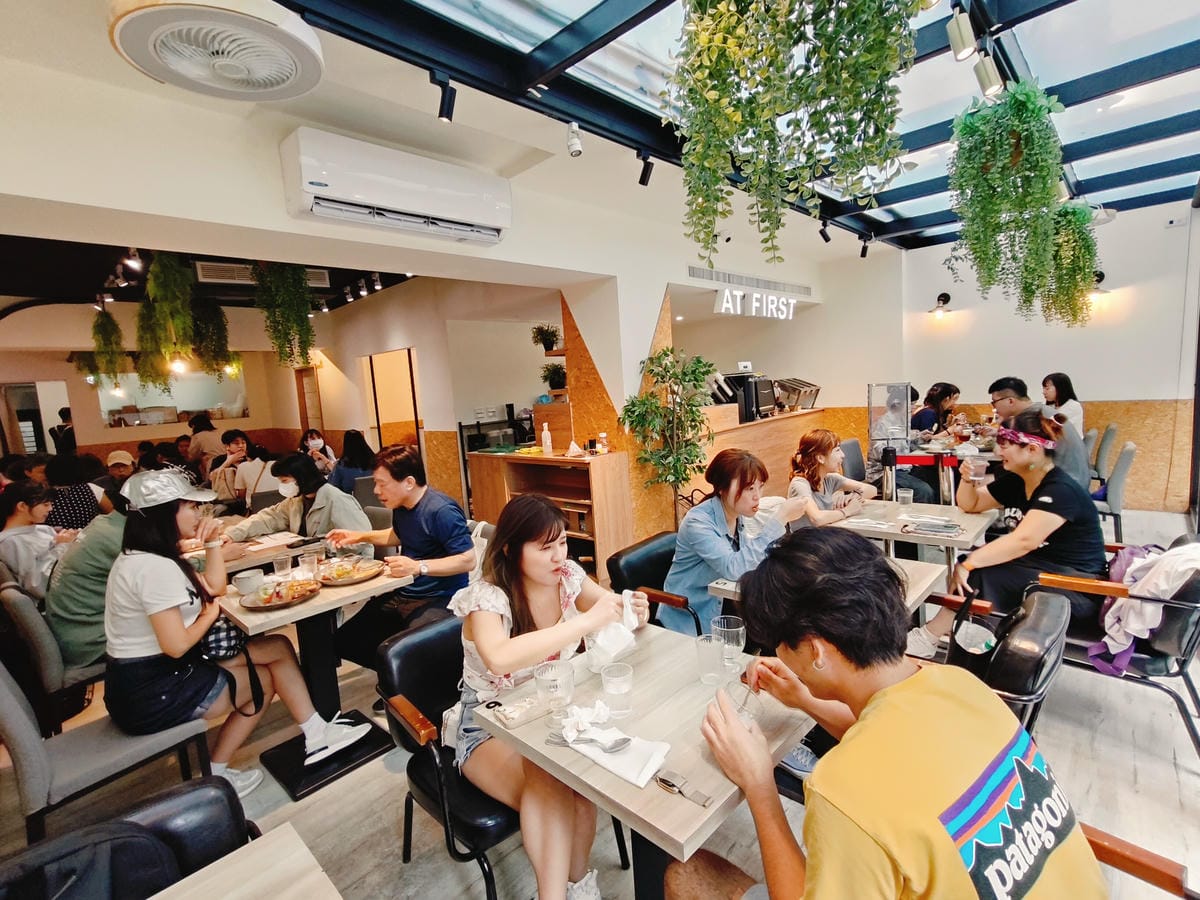 (台北大安美食)At.First早寓,忠孝敦化捷運站走路五分 (台北大安美食)At.First早寓,忠孝敦化捷運站走路五分