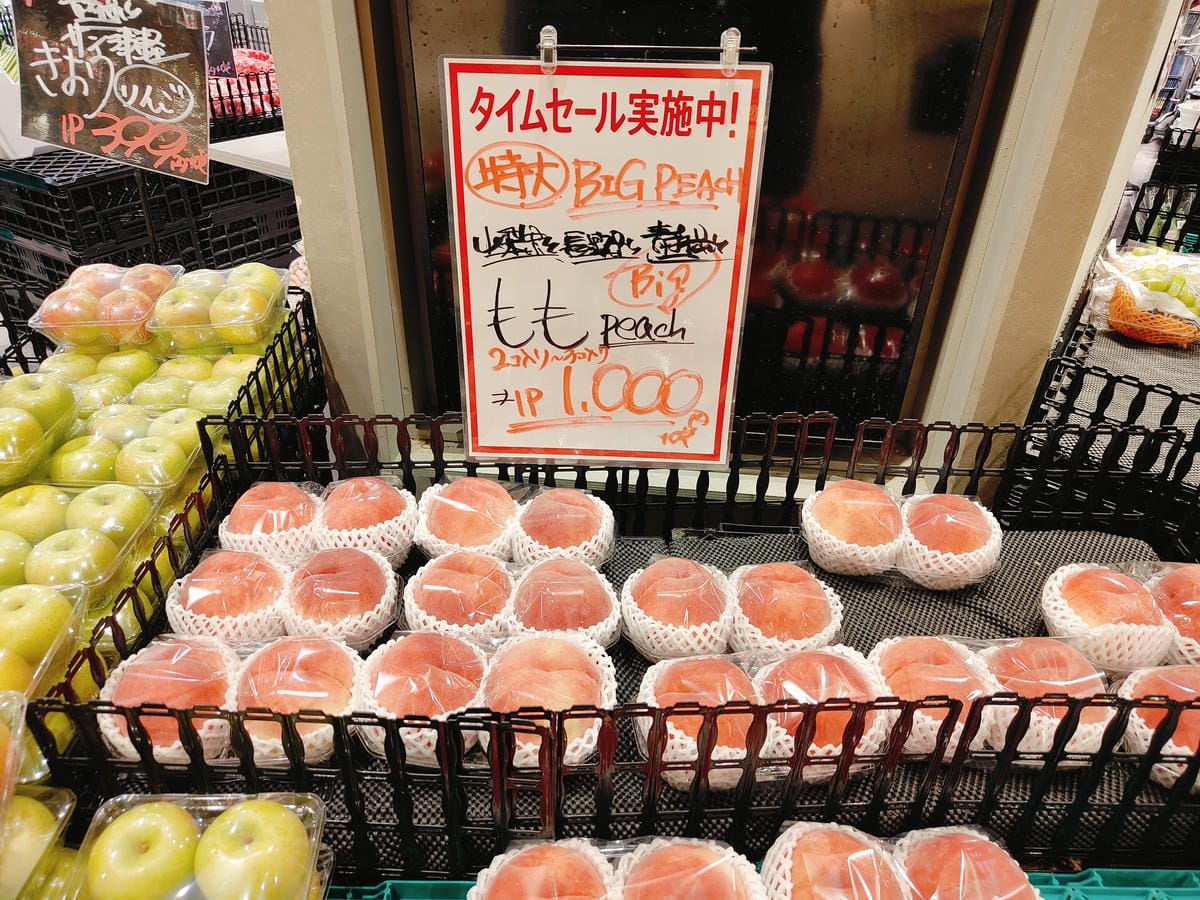 (日本福岡旅遊)LaLaport 福岡 (日本福岡旅遊)LaLaport 福岡