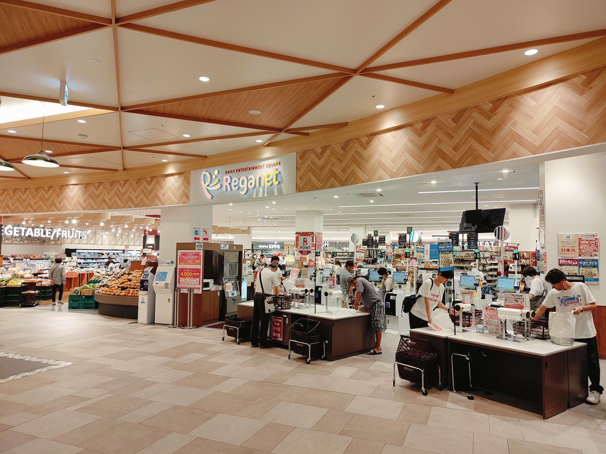 (日本福岡旅遊)LaLaport 福岡 (日本福岡旅遊)LaLaport 福岡