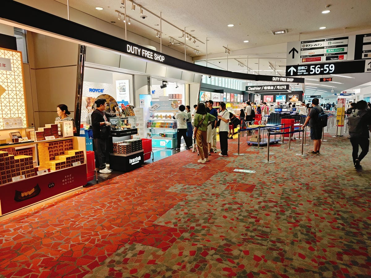 (福岡懶人包)福岡、北九州人氣景點推薦,從九州自由行必去太宰 (福岡懶人包)福岡、北九州人氣景點推薦,從九州自由行必去太宰