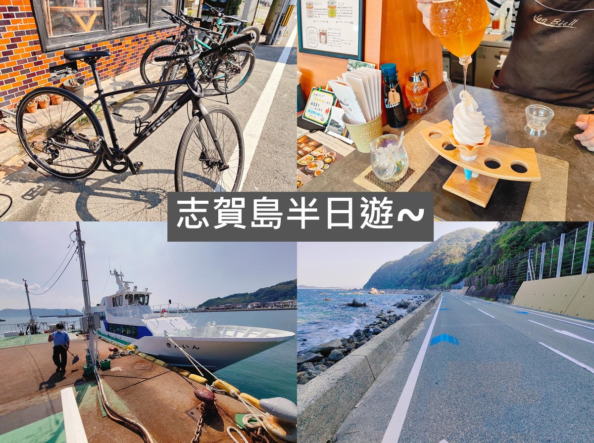 (福岡懶人包)福岡、北九州人氣景點推薦,從九州自由行必去太宰 (福岡懶人包)福岡、北九州人氣景點推薦,從九州自由行必去太宰